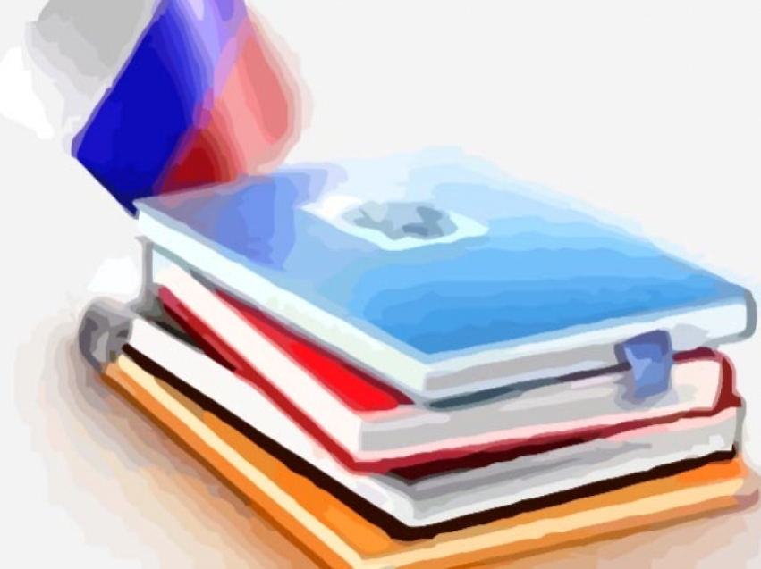 ОБЗОР изменений законодательства Забайкальского края по некоторым вопросам местного самоуправления за период с 1 ноября 2017 года по 1 ноября 2018 года